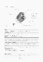 Pro-Datasheet-NUKI SMART LOCK PRO 5g_page-0002.webp